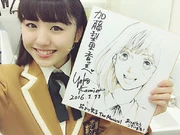 Kato with  signed illustration