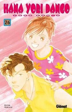 Boys over Flowers, Volume 26 | Boys Over Flowers Wiki | Fandom