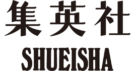 Shueisha-logo