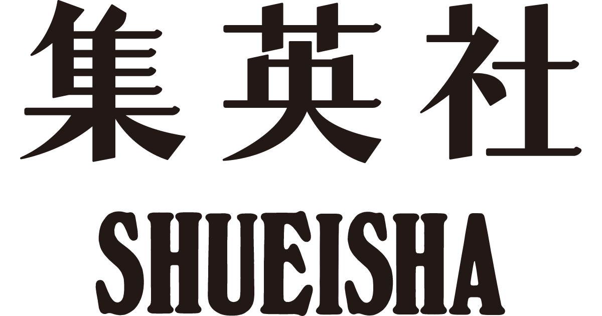 Shueisha | Boys Over Flowers Wiki | Fandom Shueisha | Boys Over Flowers Wiki | Fandom