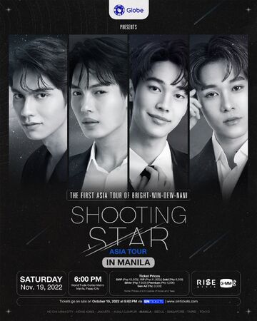 【半額】 Boys | Tour Asia Star Shooting Over Fandom | Wiki Flowers ミュージック