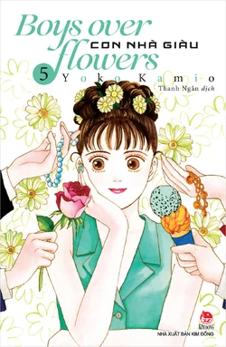 Boys Over Flowers 花より男子 英語版 Amazon.com: Boys Over Flowers, Vol. 1 eBook : Kamio, Yoko
