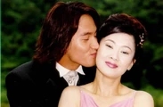 Jerry and Zhen Xiu Zhen