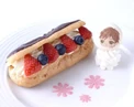 Rui-Eclair.png (179 KB) Rui's éclair