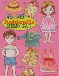 "Fashionable Memo Pad" Margaret No.10 - 1999