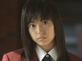 Tsukushi Makino (drama)