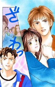 Chap-10