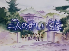 Title card
