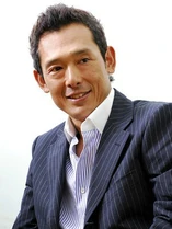 Shingo Tsurumi - December 29