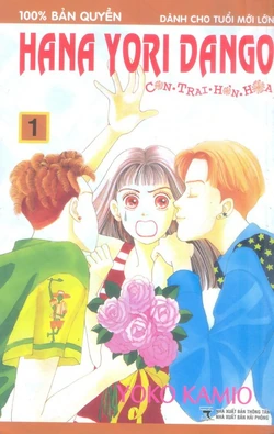 Boys over Flowers, Volume 1 | Boys Over Flowers Wiki | Fandom