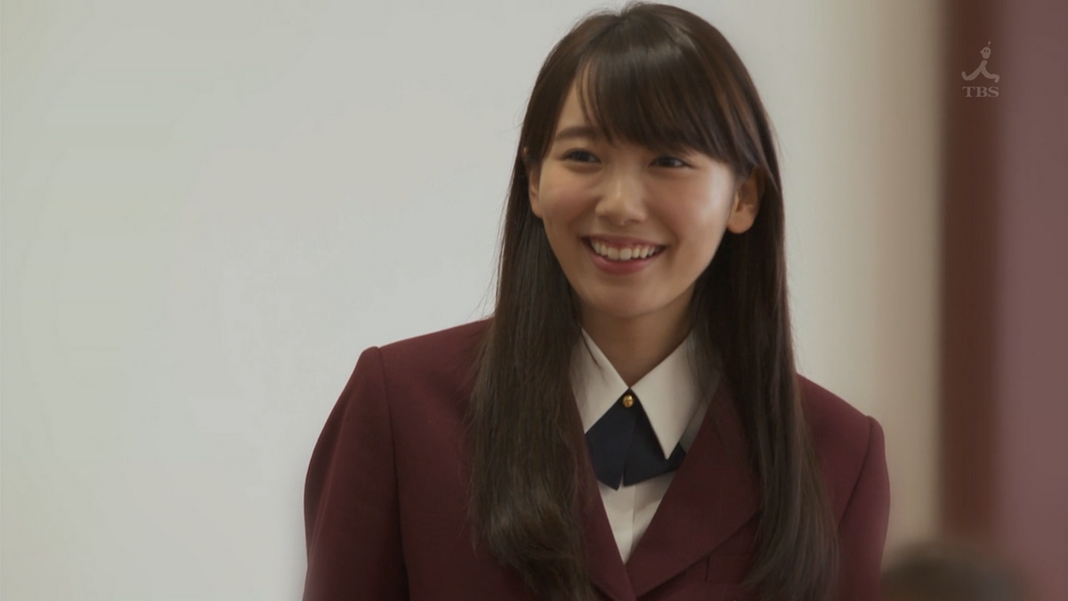 Megumi Nishidome | Boys Over Flowers Wiki | Fandom