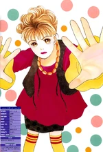 Tsukushi-profile