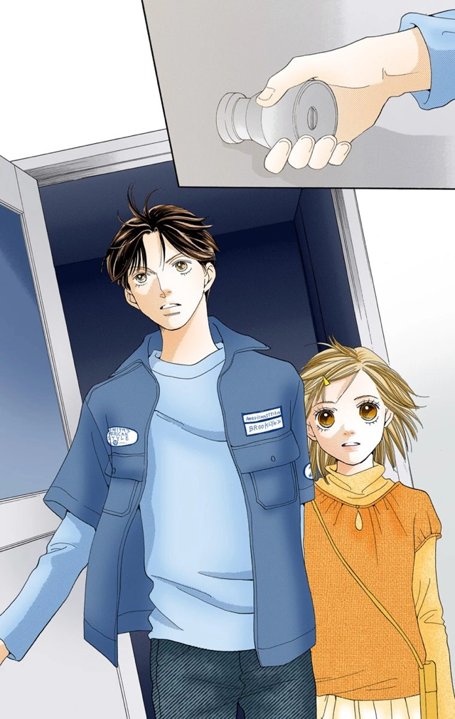 Chapter 230 Boys Over Flowers Wiki Fandom