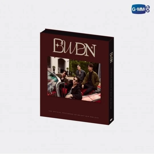 BWDN | Boys Over Flowers Wiki | Fandom