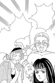 Haruo-and-Chieko-excited