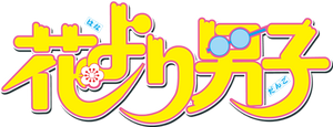Site-logo.png
