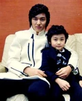 Min-ho with Kang Han-byeol