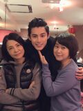 Dylan, Angie, and Wang Yue