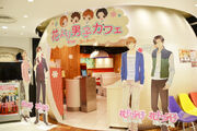 Cafe.jpg (386 KB)
