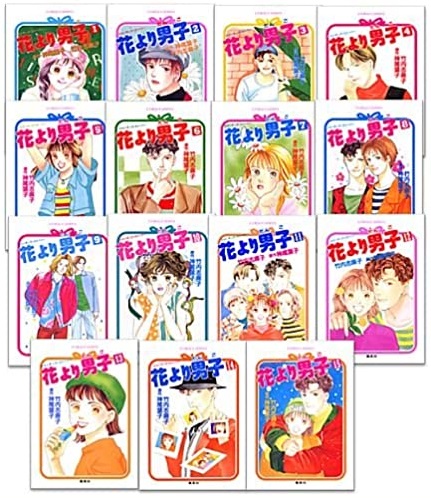 Hana Yori Dango: Romantic Story | Boys Over Flowers Wiki