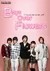 BOF-poster3