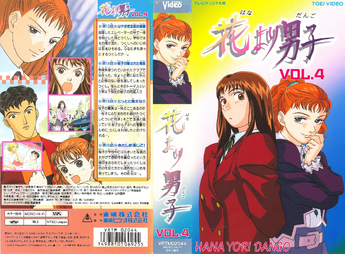 ジュンペイ HuKb2gmXn3qd.jpg?width=768