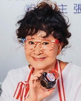 Angie-Tang