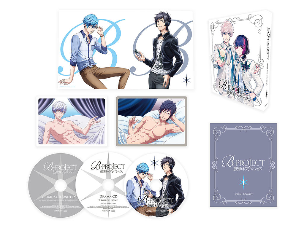 B-PROJECT～Kodou＊Ambitious～ 1 | B-Project Wiki | Fandom