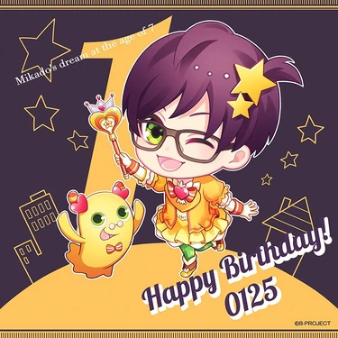 Birthday Photo - 25 January 2022