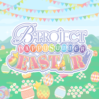 B-PROJECT HAPPY SUMMER EASTAR Icon