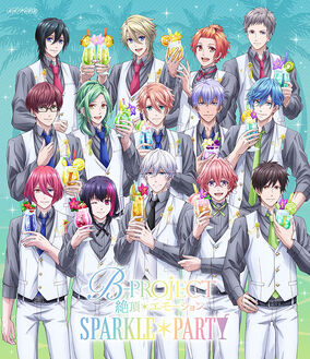 B-PROJECT～Kodou＊Ambitious～ Compilation Album | B-Project