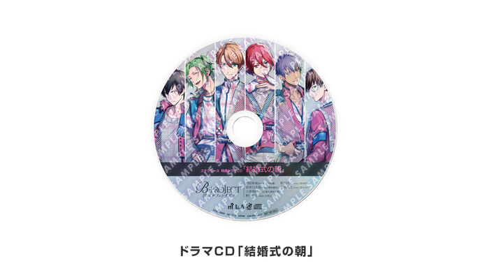 Game stellaworth.jpg