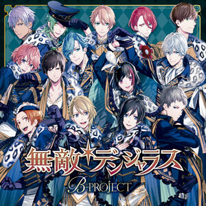 Amazon | B with U SPECIAL BOX | B-PROJECT | アニメ