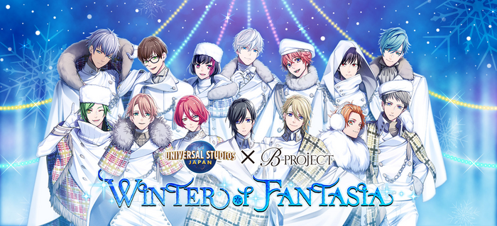 Universal Studios Japan X B Project Collaboration Event Winter Of Fantasia B Project Wiki Fandom Universal Studios Japan X B Project Collaboration Event Winter Of Fantasia B Project Wiki Fandom