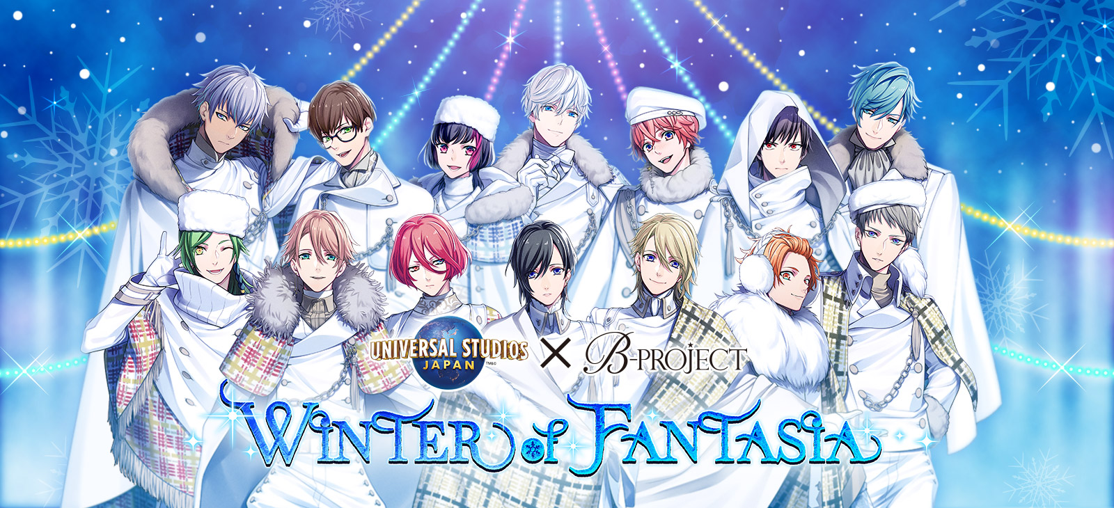 Universal Studios Japan x B-PROJECT Collaboration Event『WINTER of