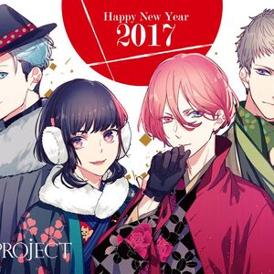 Korekuni Ryuji B Project Wiki Fandom Korekuni Ryuji B Project Wiki Fandom