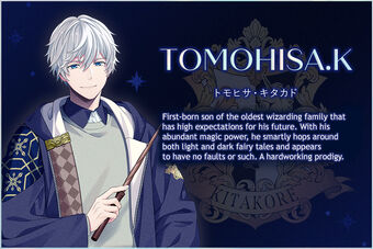 Wizard of Fairytale | B-Project Wiki | Fandom