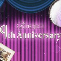 B-PROJECT 9th
