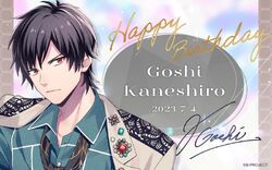 New Year】Kaneshiro Goshi/Story 3, B-Project Wiki