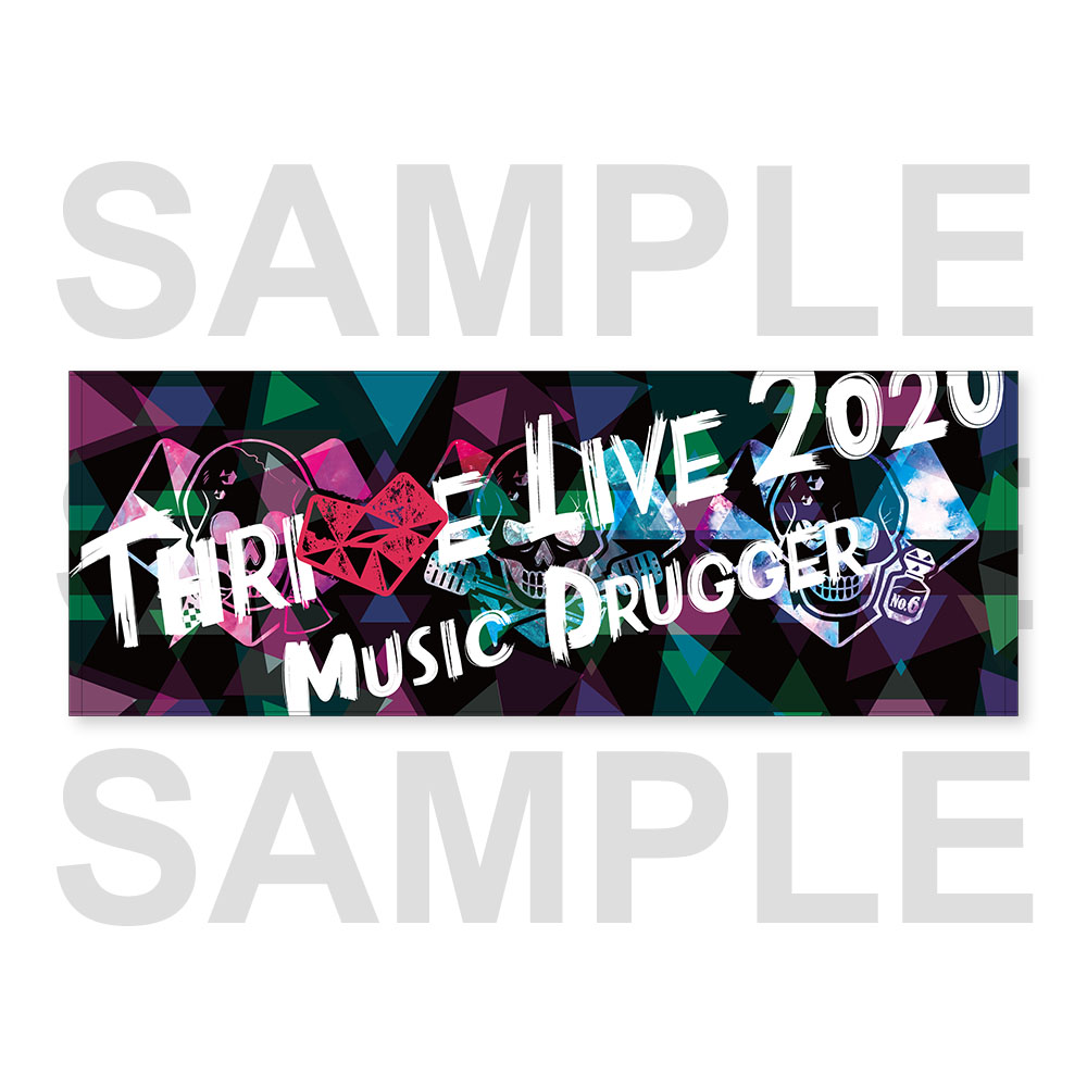 THRIVE LIVE2020 -MUSIC DRUGGER- | B-Project Wiki | Fandom