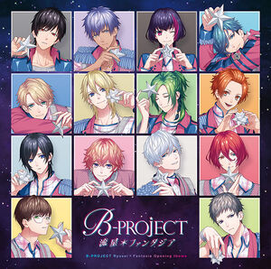 Log in  B-project, Anime, Projects