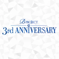 3rd Anniversary Icon
