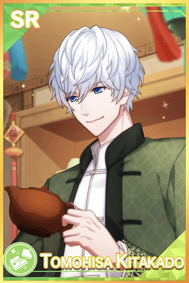 China Town Kitakado Tomohisa B Project Wiki Fandom