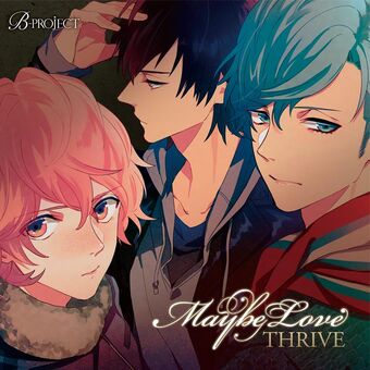 Thrive B Project Wiki Fandom