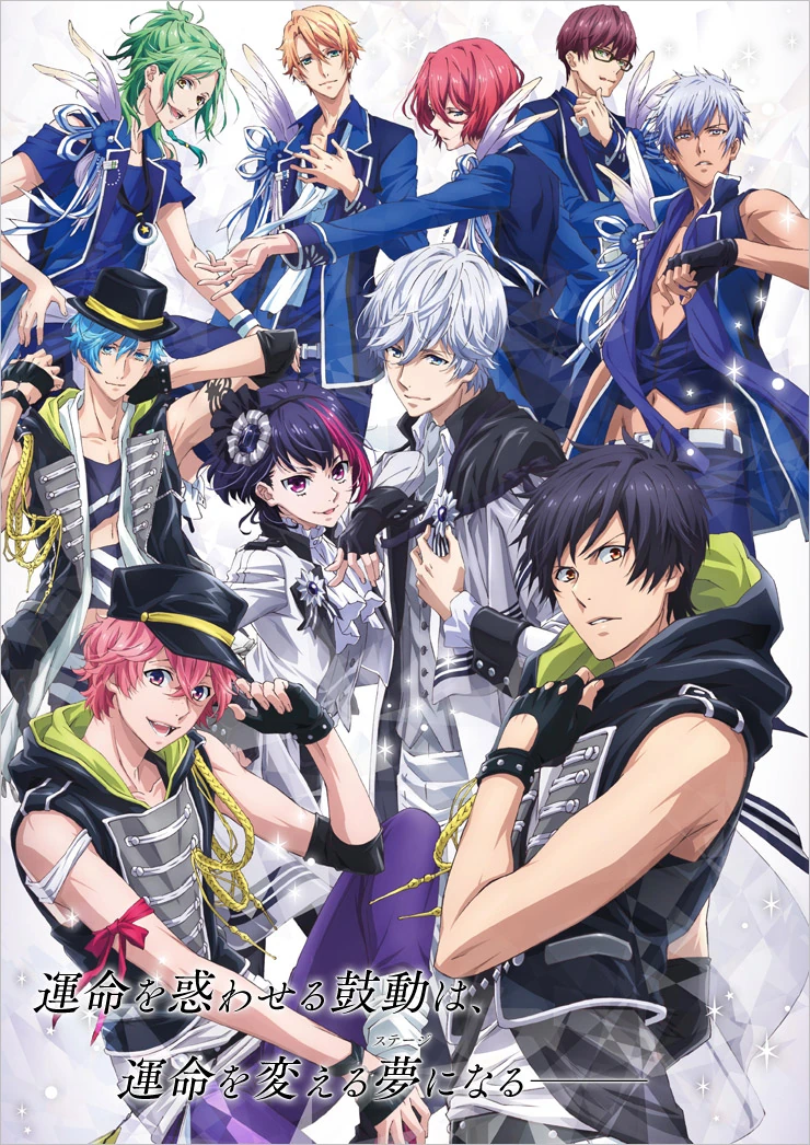 B-PROJECT～Kodou＊Ambitious～ Original Soundtrack | B-Project Wiki