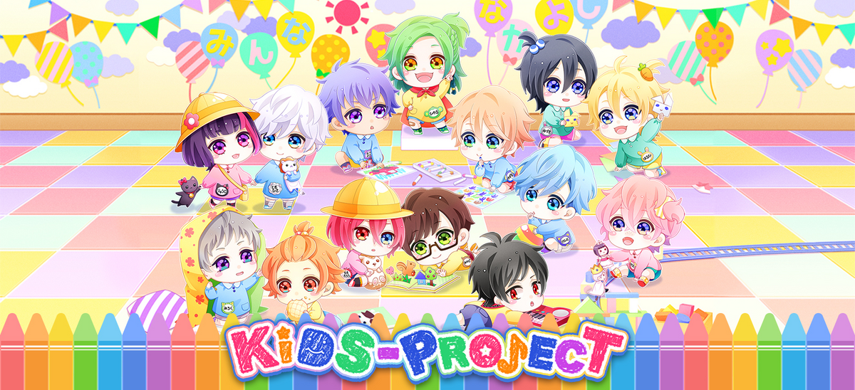 Amazon | Bad Kids All Bet【通常盤】 | RAISE A SUILEN