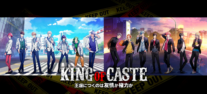 Agf 16 King Of Caste B Project Wiki Fandom