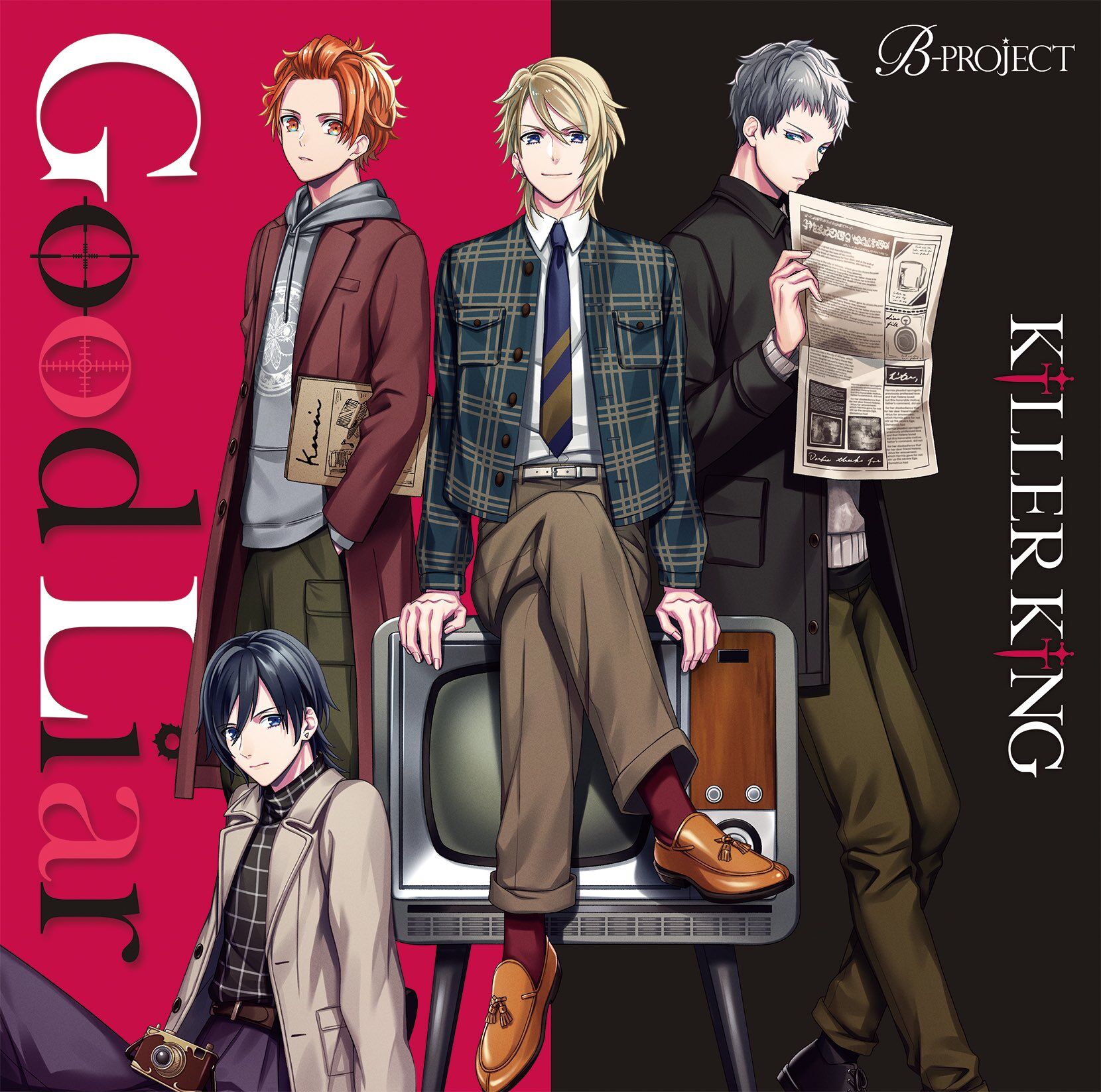 Killer King B Project Wiki Fandom Killer King B Project Wiki Fandom