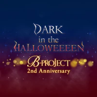 2nd Anniversary Icon