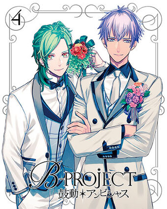 B Project Kodou Ambitious B Project Wiki Fandom